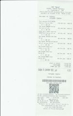 Кассовые чеки с подтверждением в Курске