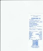 Кассовые чеки с подтверждением в Курске